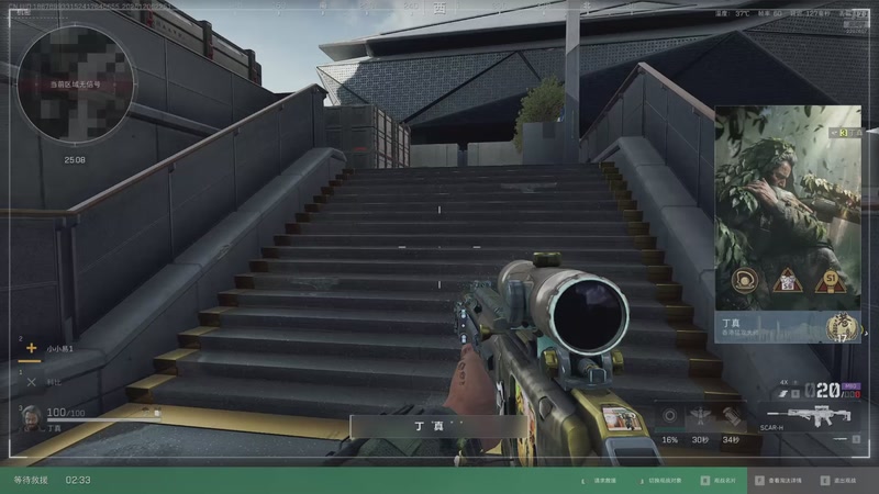 【2025-12-06 22点场】骚易丶：开心每一天1