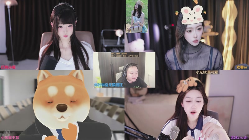 【2025-12-07 15点场】你的琳皇无限猖狂：堡哥是我的神3300