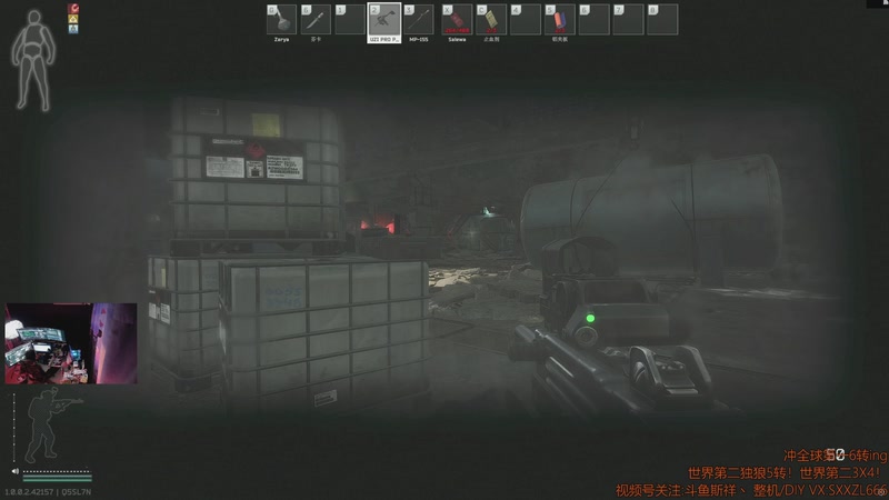 【2025-12-07 15点场】斯祥丶：P5L37|冲世界第一6转ing！