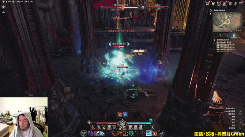 【2025-12-07 18点场】47号Gamer：【马牛逼】玩会永恒之塔