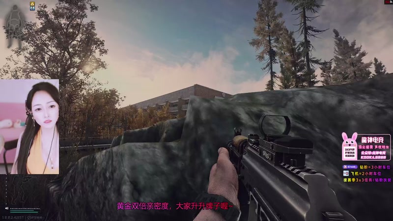 【2025-12-07 15点场】奶酪味的小迷惑：你问我擅长什么，我擅长说没事