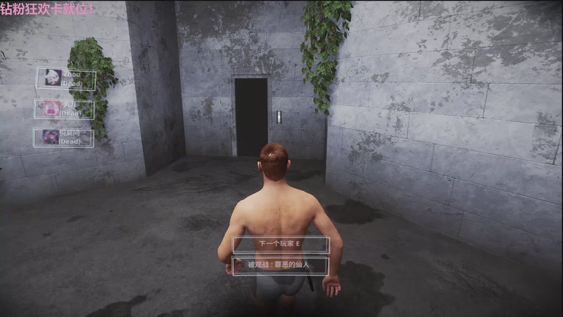 【2025-12-06 22点场】Tony托公子：苍生无言，侠为齐声！