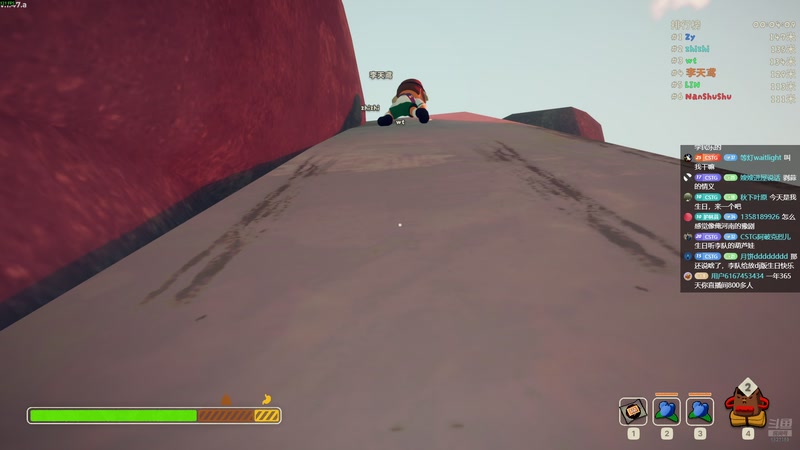 【2025-12-06 17点场】二米八阿林：林：按下开播的按钮 感恩♥