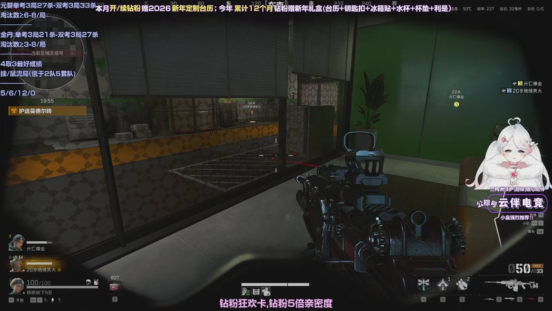 【2025-12-06 21点场】小盒子o3o：睡不着起不来战士