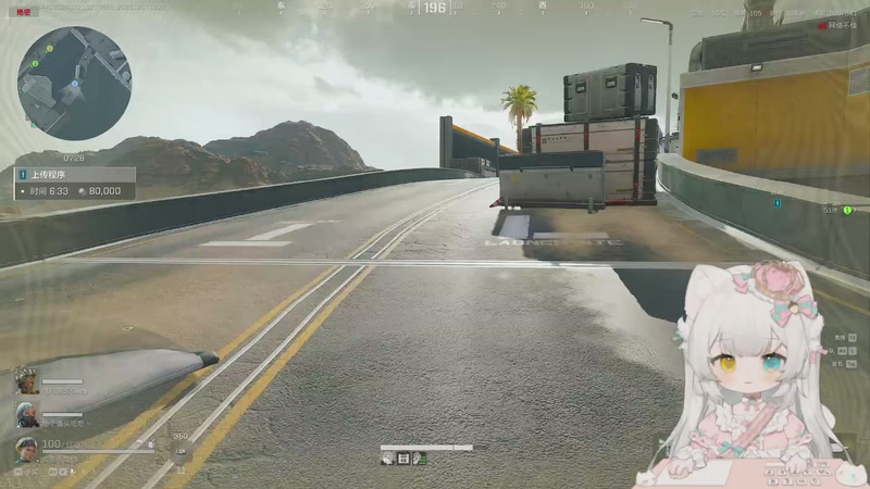 【2025-12-07 18点场】昔恩小姐姐：【小奶团】奶糖电竞~