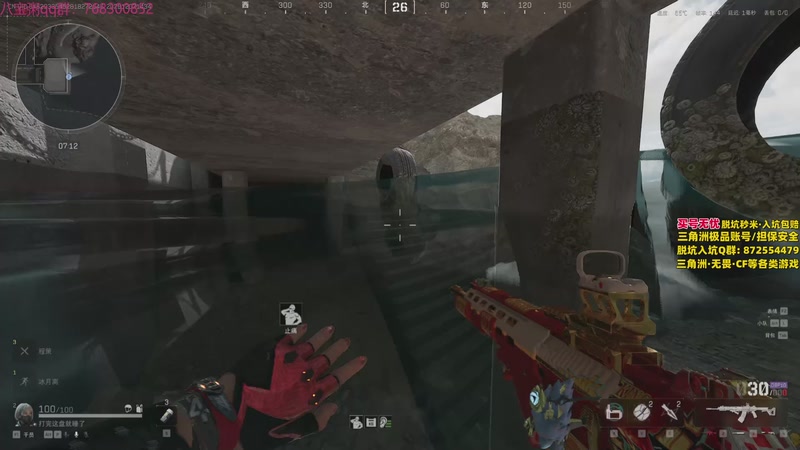 【2025-12-07 14点场】彭皮皮丶：技术娱乐完美结合