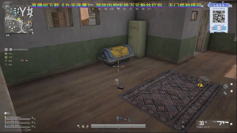 【2025-12-07 21点场】阿福Afuuu：笑了就行了，何必在意那么多呢