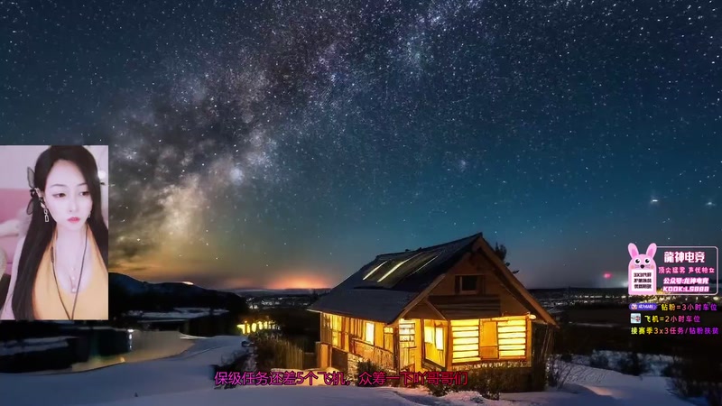 【2025-12-07 09点场】奶酪味的小迷惑：【摄像头】你问我擅长什么，我擅长说没事