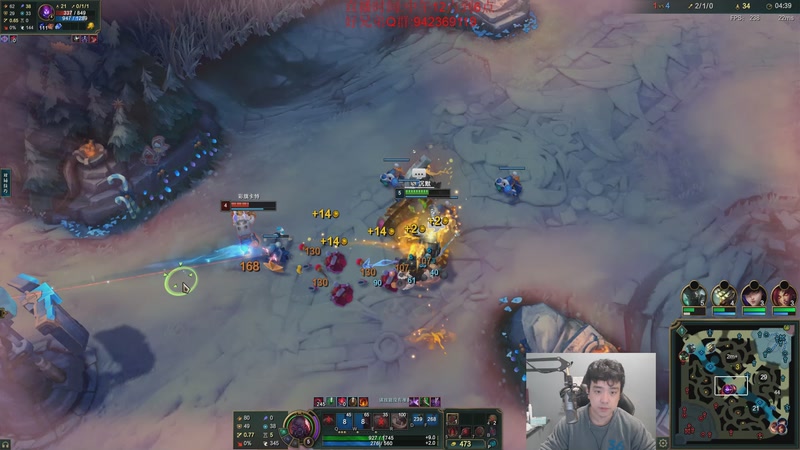 【2025-12-07 15点场】LOL丶摇摆：全区捏蚂蚁。