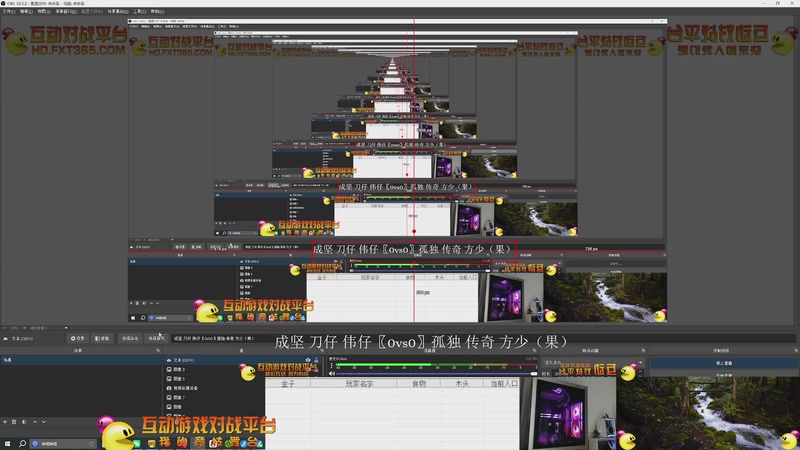 【2025-12-07 完整版】大风撼哥：大陆最南徐城鹰少的直播间