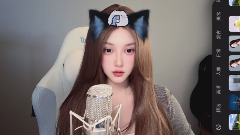 【2025-12-07 19点场】OrangebabyOAO：12月快乐呀QAQ