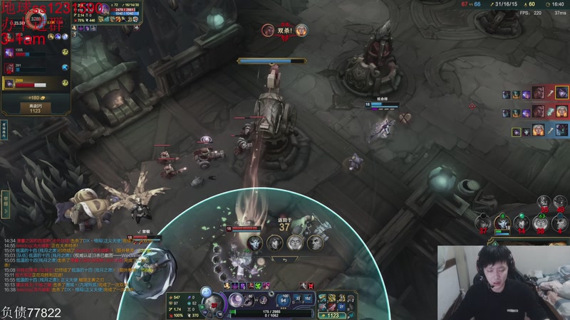 【2025-12-07 02点场】14德莱文：天冷了。进来坐坐