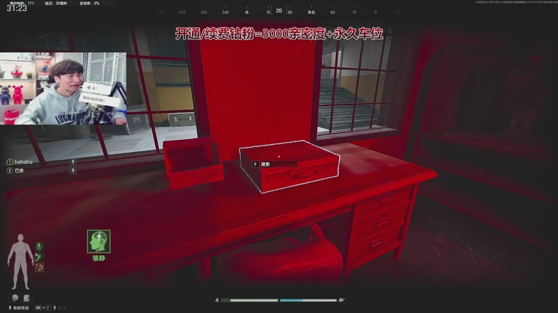 【2025-12-07 18点场】阿俊丶ll：【阿俊】电视台之白给小子！可插队上车！