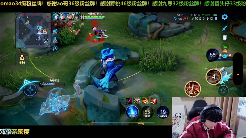 【2025-12-07 16点场】冲酱ccc：黄金双倍！带粉带粉！