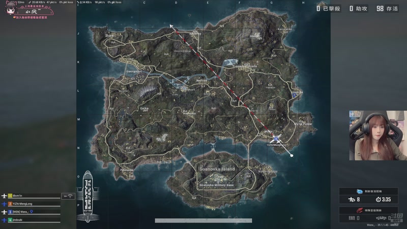 【2025-12-07 02点场】小溫dududu：【小温】跟inb哥猛龙目黑川pubg