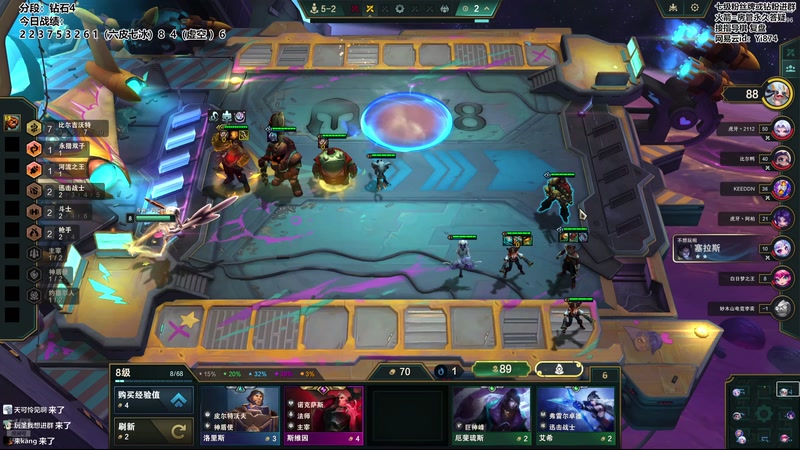 【2025-12-07 00点场】阿豪ei：新赛季开冲！7421029