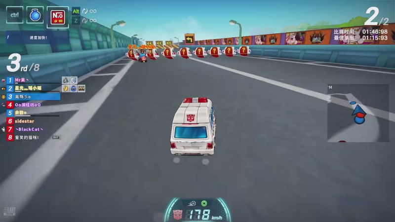 【2025-12-7 4点场】