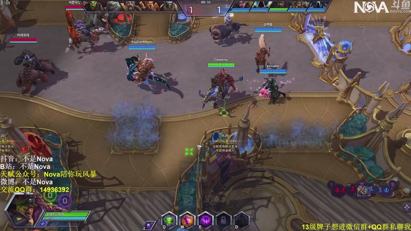 【2025-11-27 21点场】Novaa：【Nova】非常期待下个版本ya~！