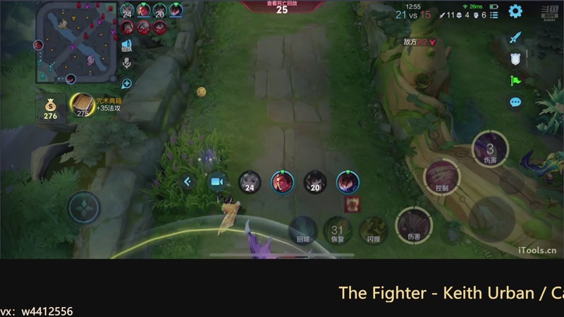 【2025-12-07 10点场】小飞Avery：国服小乔：：小乔小乔排位教学