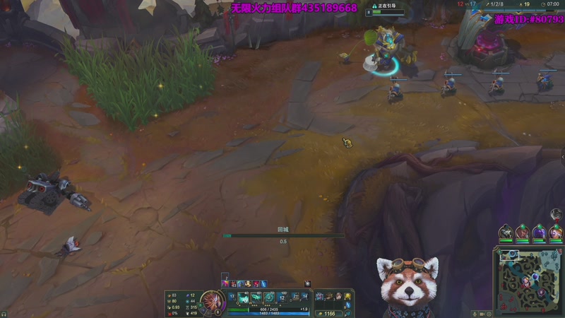 【2025-12-07 08点场】爷大干：无限火力之神~开到过年！！