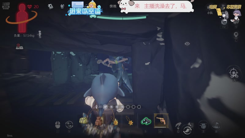 【2025-12-5 22点场】木鱼和尚敲:超自然行动组 9723394