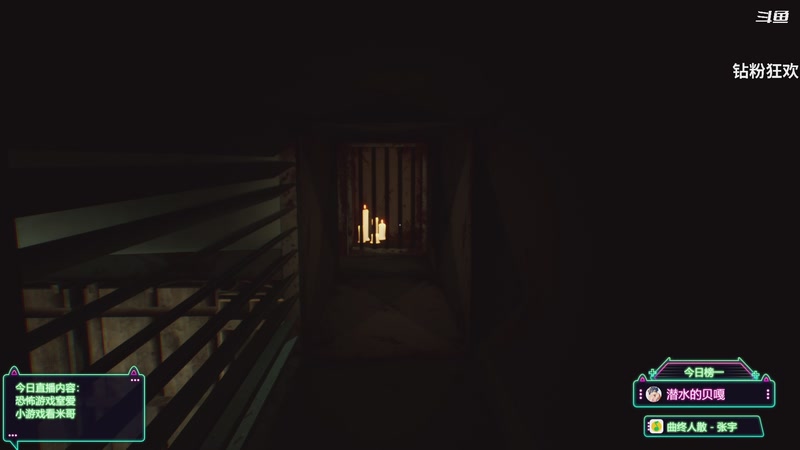 【2025-12-07 20点场】隐者丶丶：【小蜜蜂】我爱直播~~