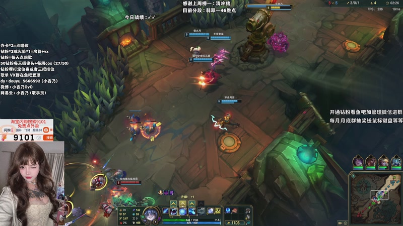 【2025-12-05 19点场】小杏乃OvO：天才ad少女OvO 有头!!钻粉狂欢!!