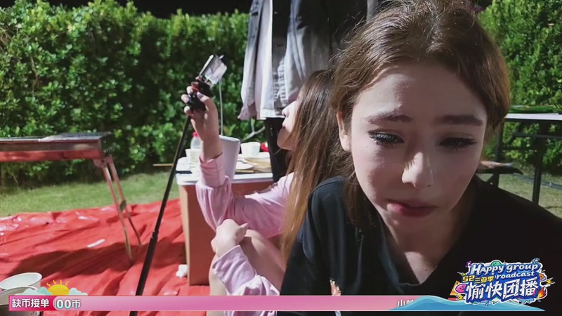 【2025-12-07 01点场】小鱼小鱼吃虾米：愉快团播S2三亚季Day7