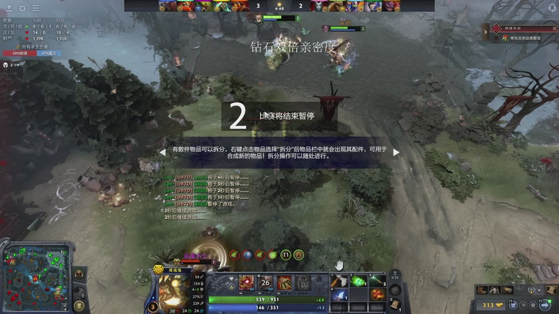 【2025-12-07 06点场】三酒OuO：风吹哪页读哪页。