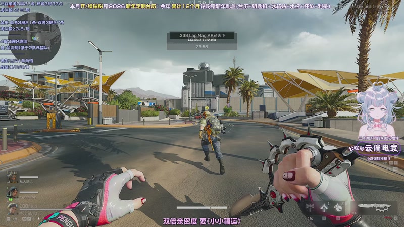 【2025-12-07 03点场】小盒子o3o：超绝贪吃的猪~~~~~