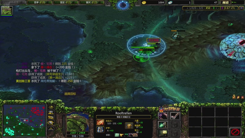 【2025-12-7 20点场】lilyan618:把耳朵捡起来把耳朵捡起来