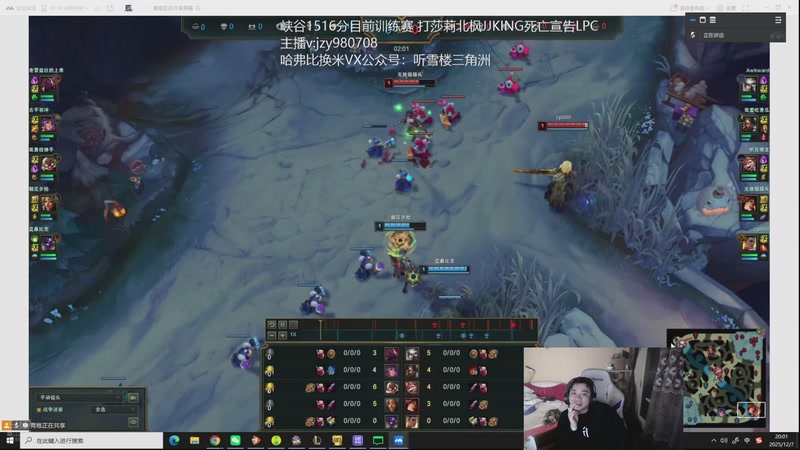 【2025-12-07 20点场】自宇666：时光杯目前第一中单，七点九点训练赛