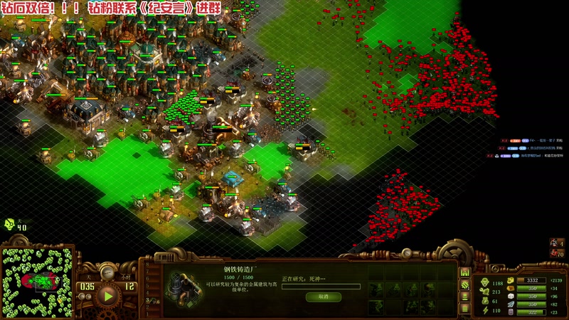 【2025-12-07 20点场】午夜抹抹茶：16200的真真真最后一舞！