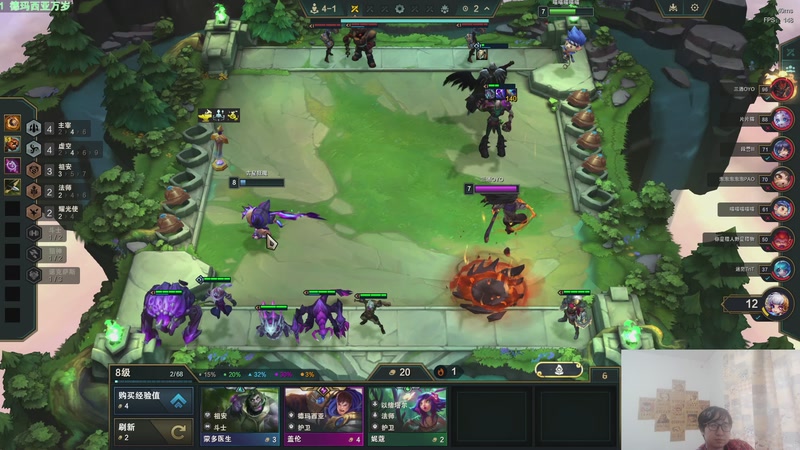 【2025-12-07 15点场】福星哥呀：来了！！！！ 6576806