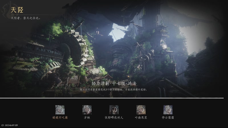 【2025-12-01 11点场】系双马尾的老马：看号/蹊跷/教学/讲解~