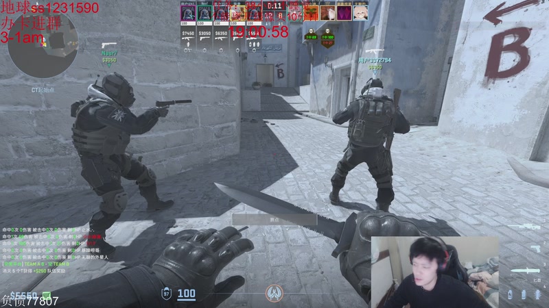 【2025-12-07 08点场】14德莱文：天冷了。进来坐坐