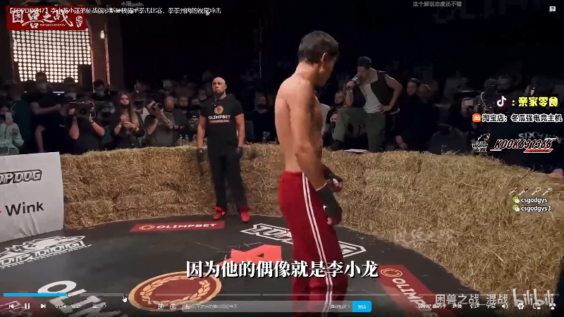 这是我剪辑的椰汁糕冬瓜强的直播精彩时刻，快来看看吧~