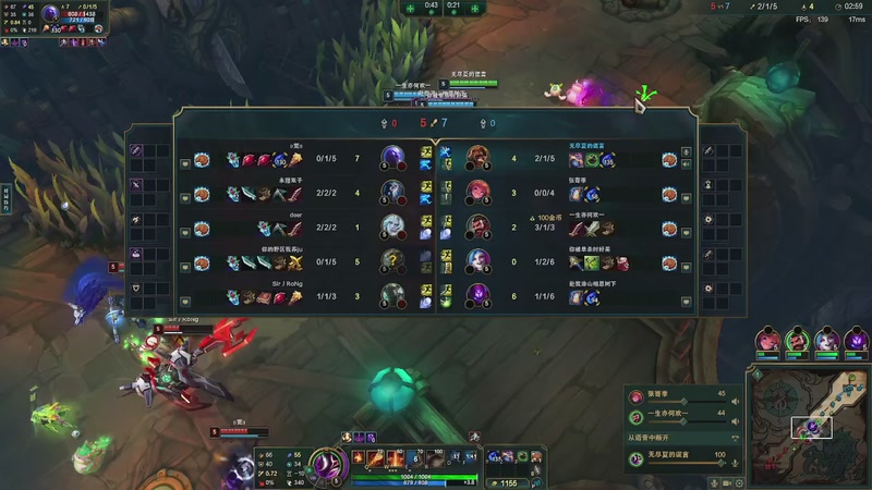 【2025-12-06 23点场】欢颜ZG：符文大乱斗开饭冲冲冲