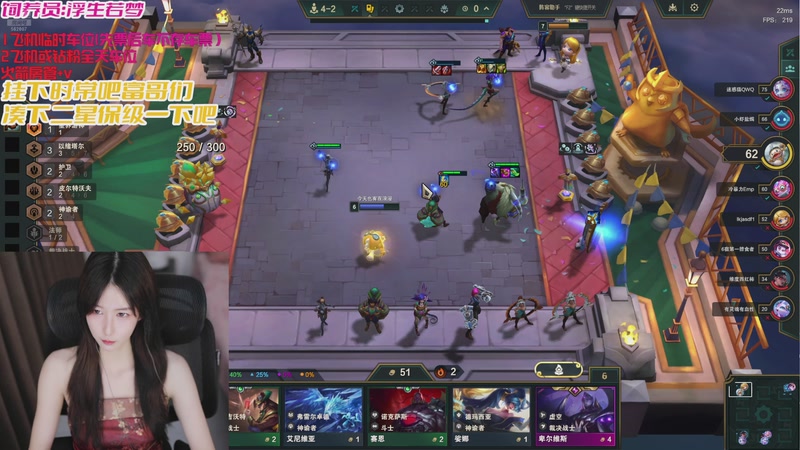 【2025-12-07 20点场】白菇凉：大白白 战斗呀 富哥富姐们