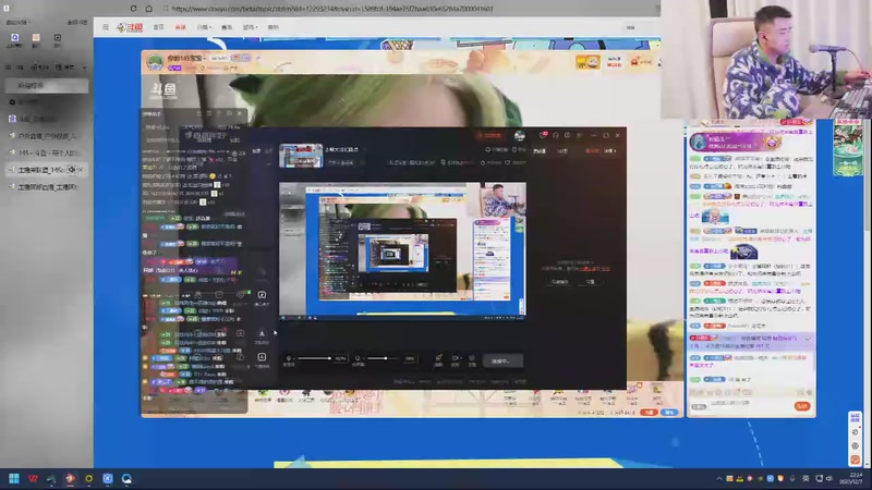 【2025-12-07 22点场】主播阿郎：去帮大哥们踩点