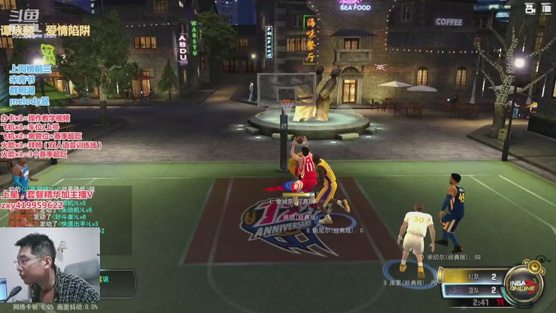 【2025-12-7 17点场】昱老师丷:昱：下午场~明月几时有