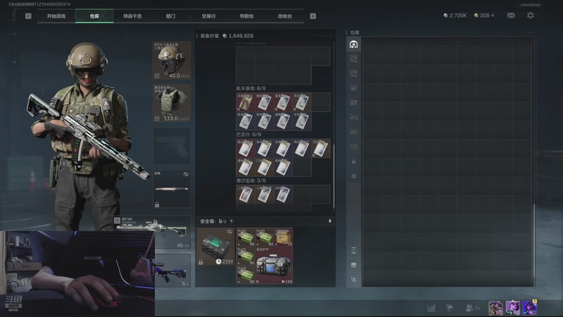 【2025-12-06 22点场】Mayuki小闲闲：是天才少年还是路边一条