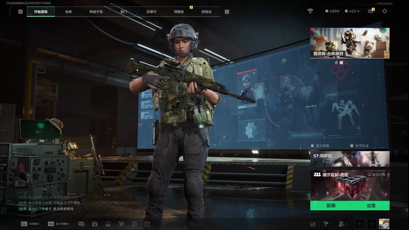 【2025-12-06 10点场】丶子魂魄兮为鬼雄：雄:大歇一段日子！不定时开！