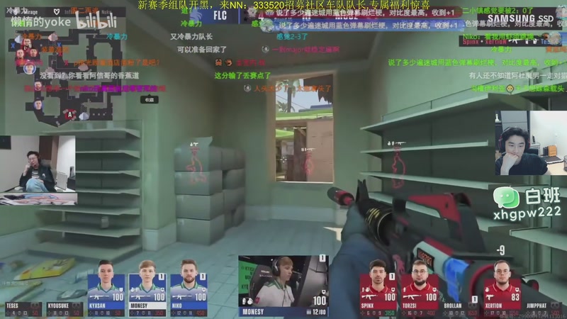 【2025-12-07 01点场】一口三明治3Mz：今天全想玩