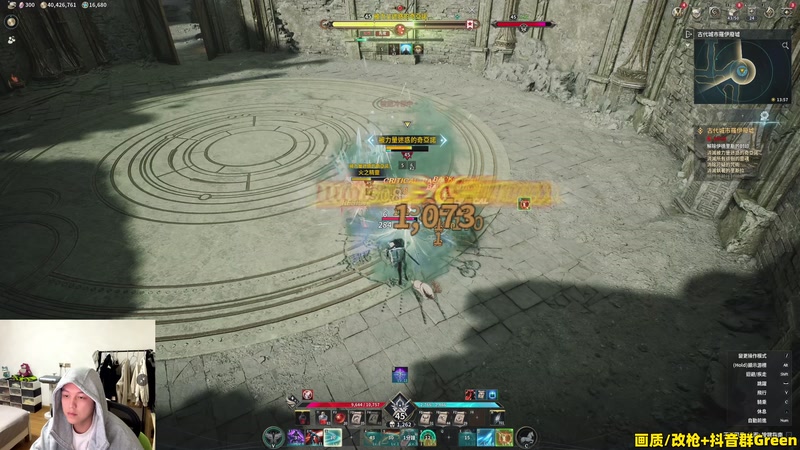 【2025-12-07 20点场】47号Gamer：【马牛逼】玩会永恒之塔