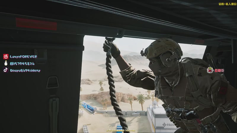 【2025-12-07 00点场】Sideny蛇：【呆猪】打拼12月！！