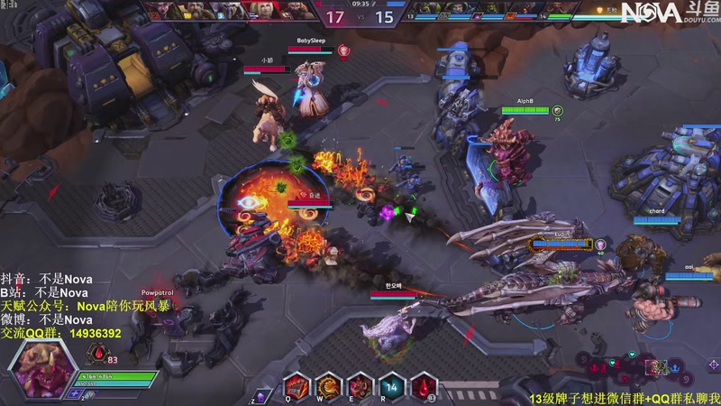 【2025-12-04 01点场】Novaa：【Nova】巅峰任务奖励来了~ya！