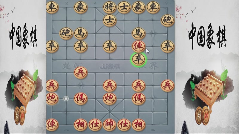 【2025-12-06 22点场】日月轮回888：巅峰布局全能大师