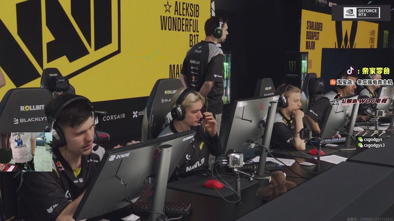 【2025-12-06 23点场】椰汁糕冬瓜强：全DY家庭地位最高的男人