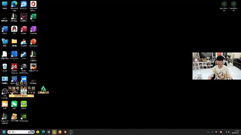 【2025-12-07 19点场】金咕咕金咕咕doinb：到10点半当老板吃饭 10点半当陪玩打工